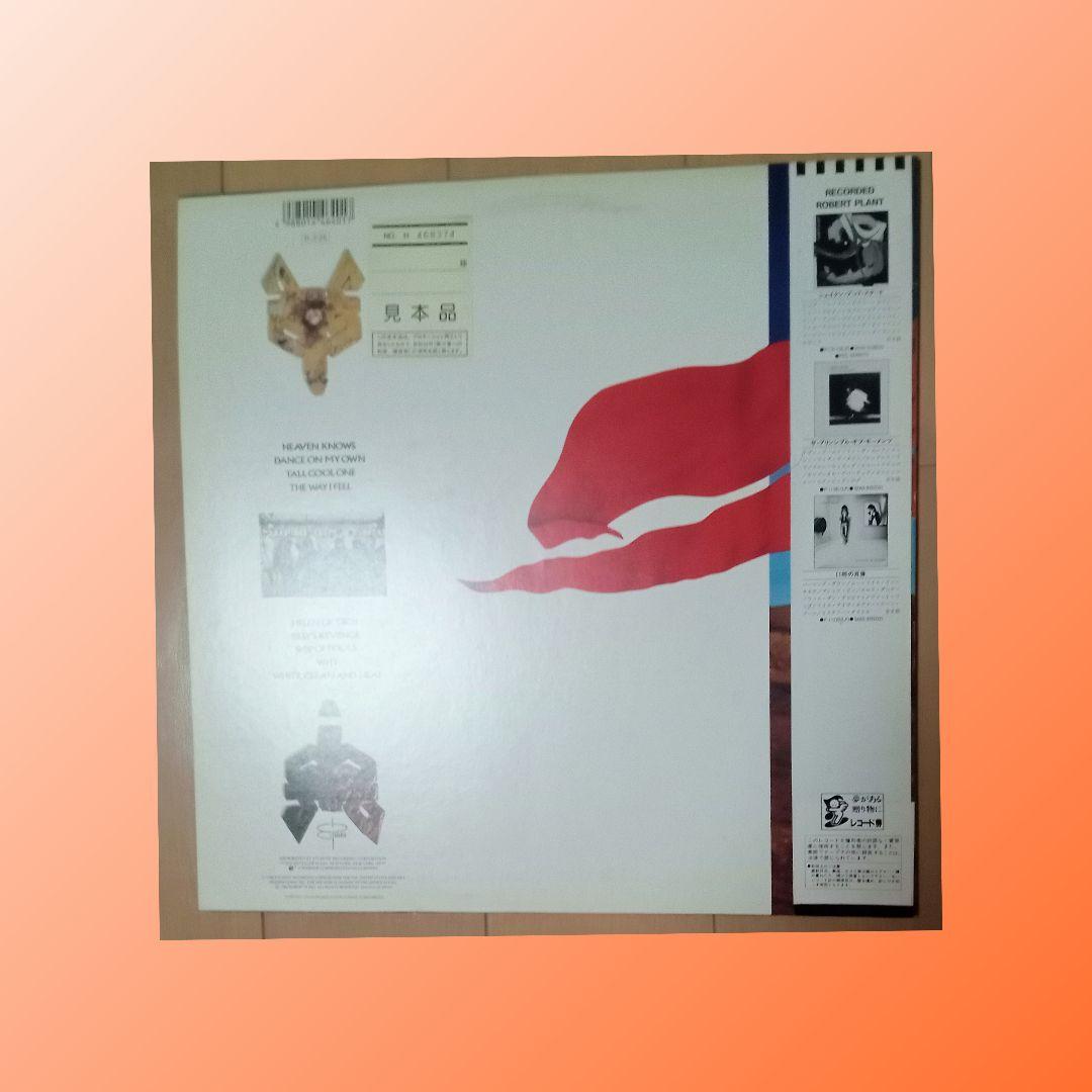 Robert Plant - Now And Zen LP Vinyl 1988 Japan Issue With Obi Insert Rock