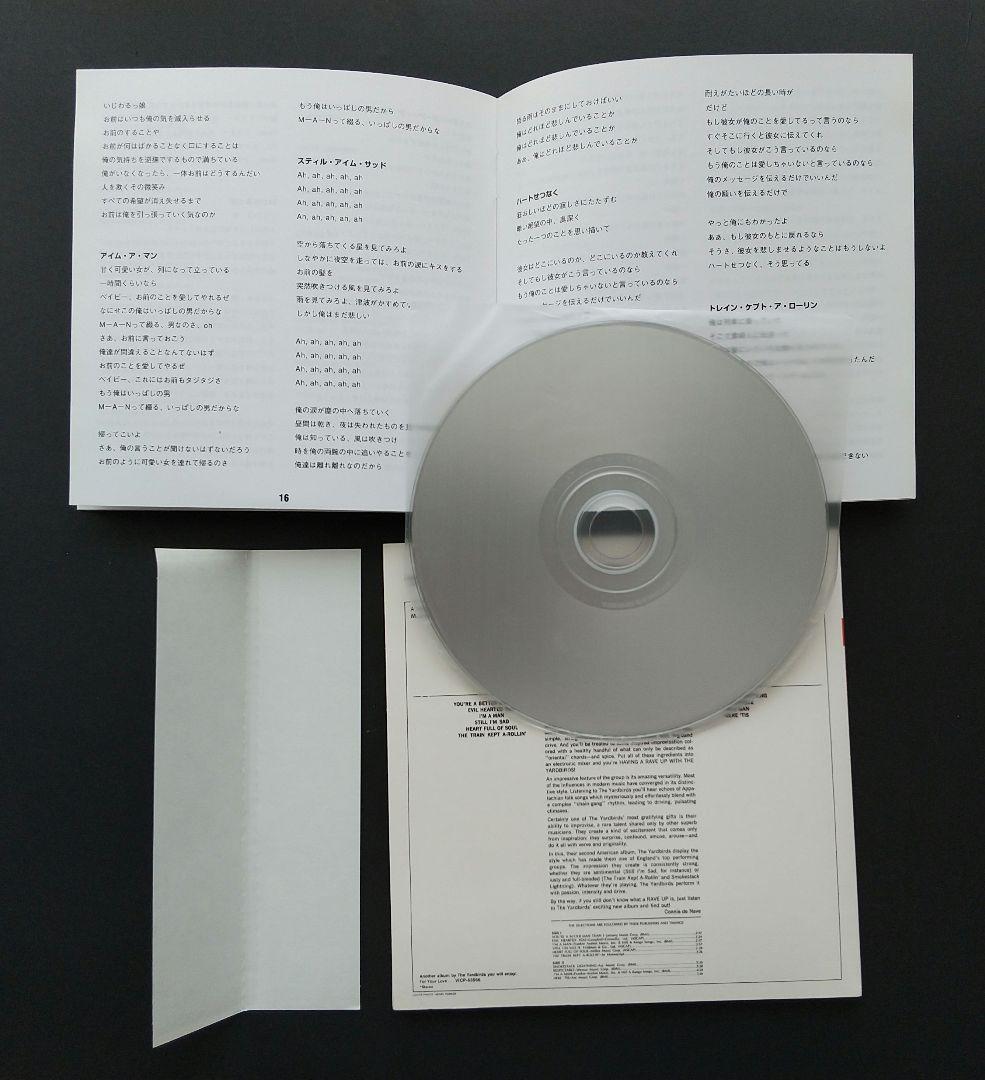 The Yardbirds "Having a Rave Up +16" K2HD Limited Paper Jacket Rare Edition | Japansoundstore