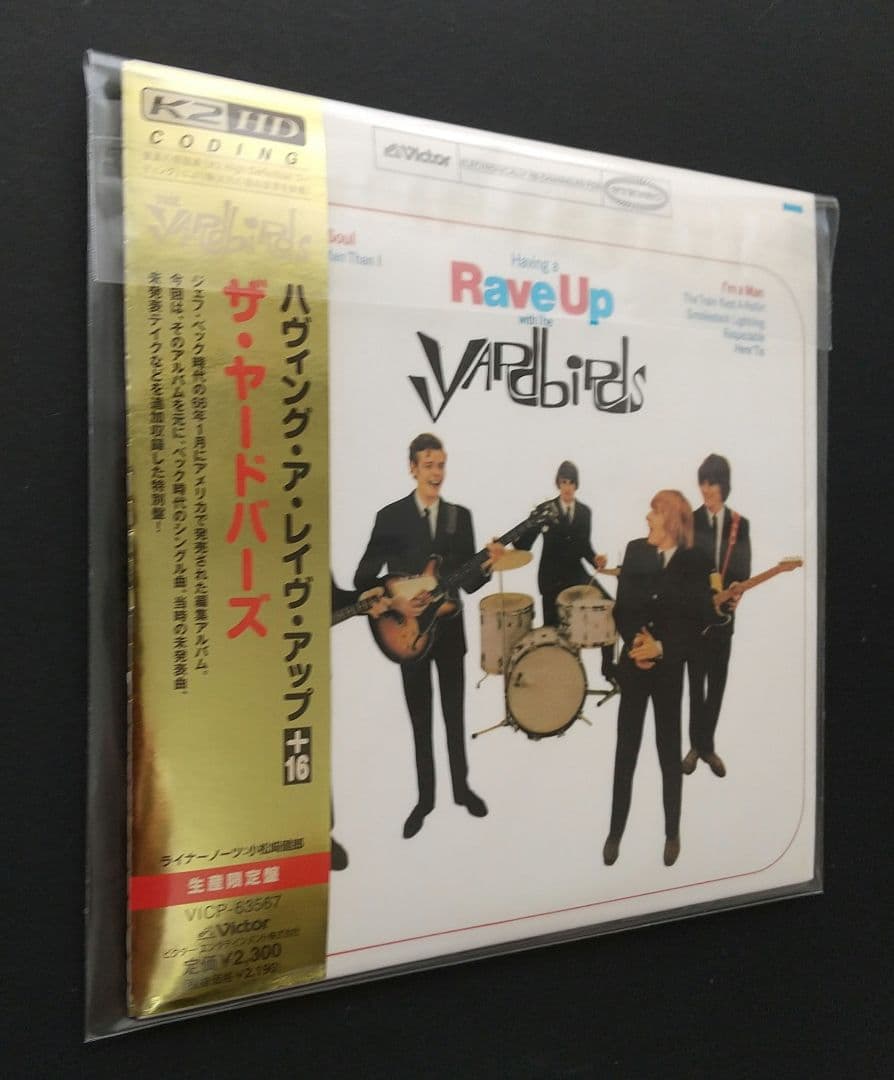 The Yardbirds "Having a Rave Up +16" K2HD Limited Paper Jacket Rare Edition | Japansoundstore