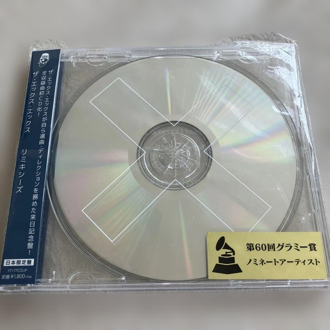 The xx - The xx Remixes Japan Limited Edition CD 2017 Japan Press