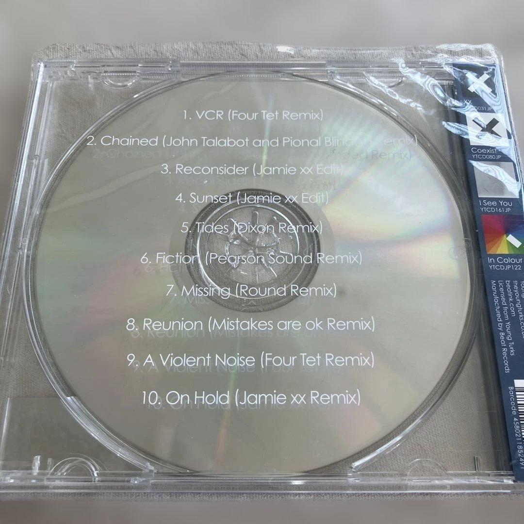 The xx - The xx Remixes Japan Limited Edition CD 2017 Japan Press