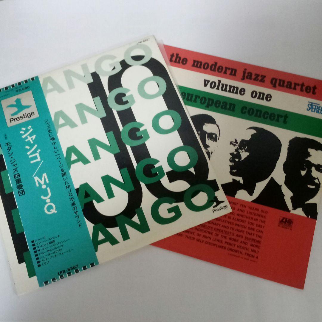 Modern Jazz Quartet - Django Japanese LP Vinyl Record Prestige LPR-8867