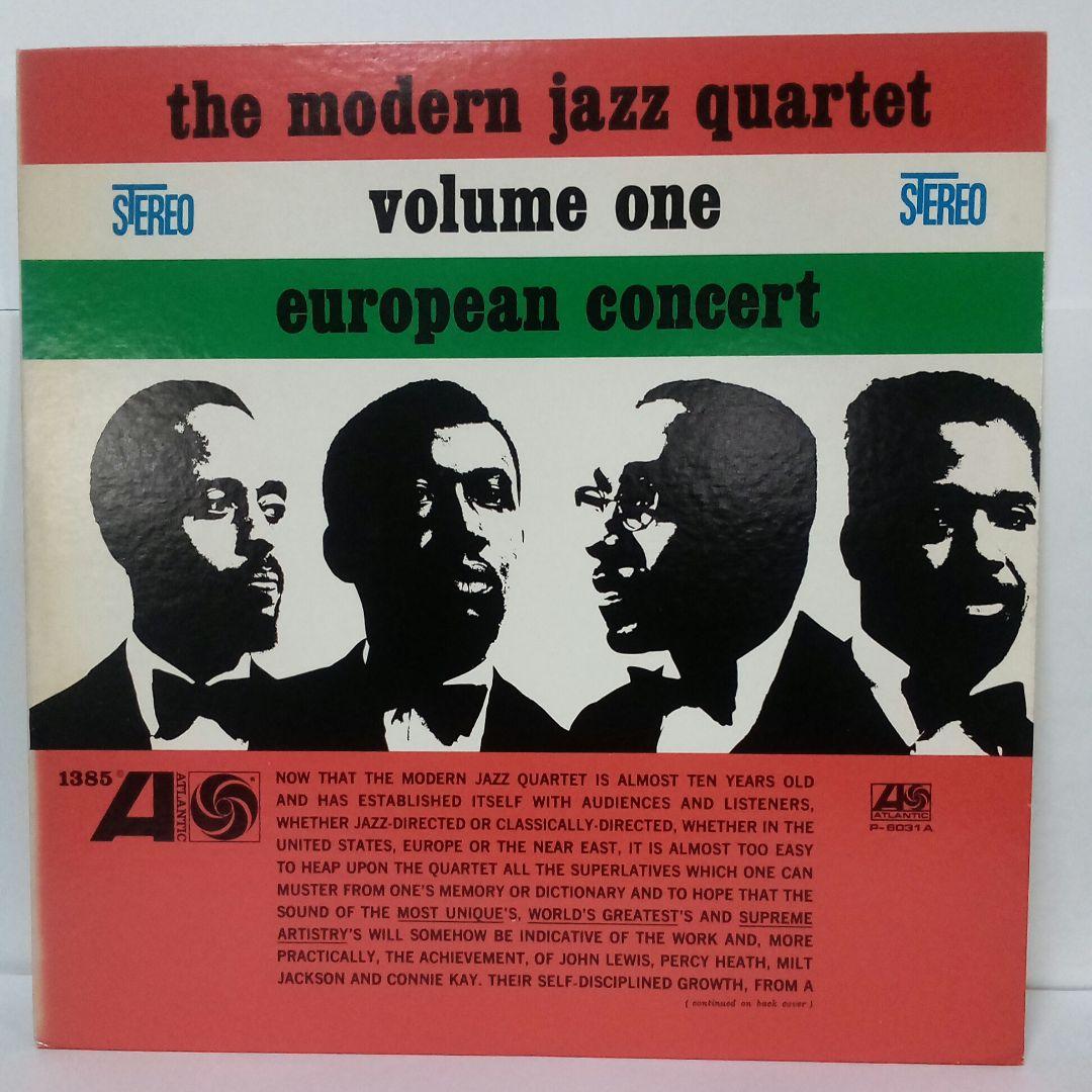 Modern Jazz Quartet - Django Japanese LP Vinyl Record Prestige LPR-8867