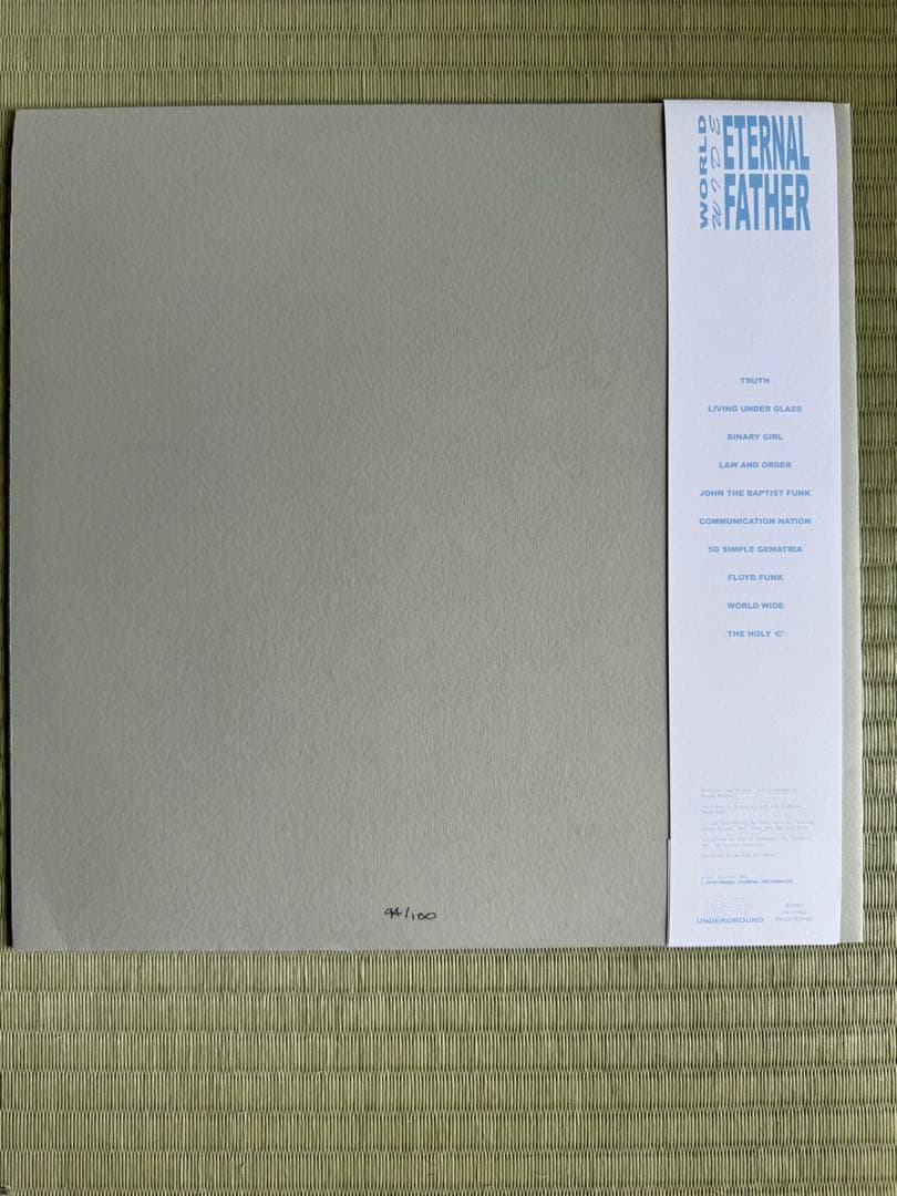Eternal Father - World Wide Limited Edition Vinyl LP, Japan Import, 100 Copies