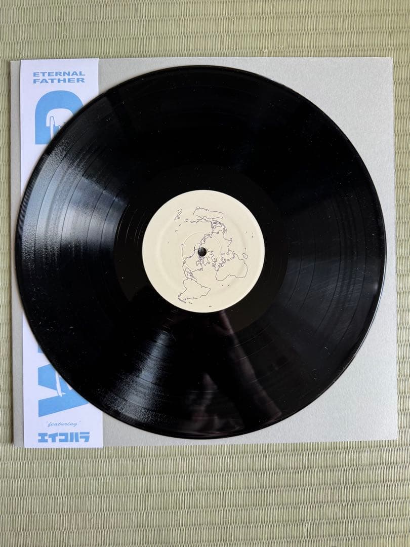 Eternal Father - World Wide Limited Edition Vinyl LP, Japan Import, 100 Copies