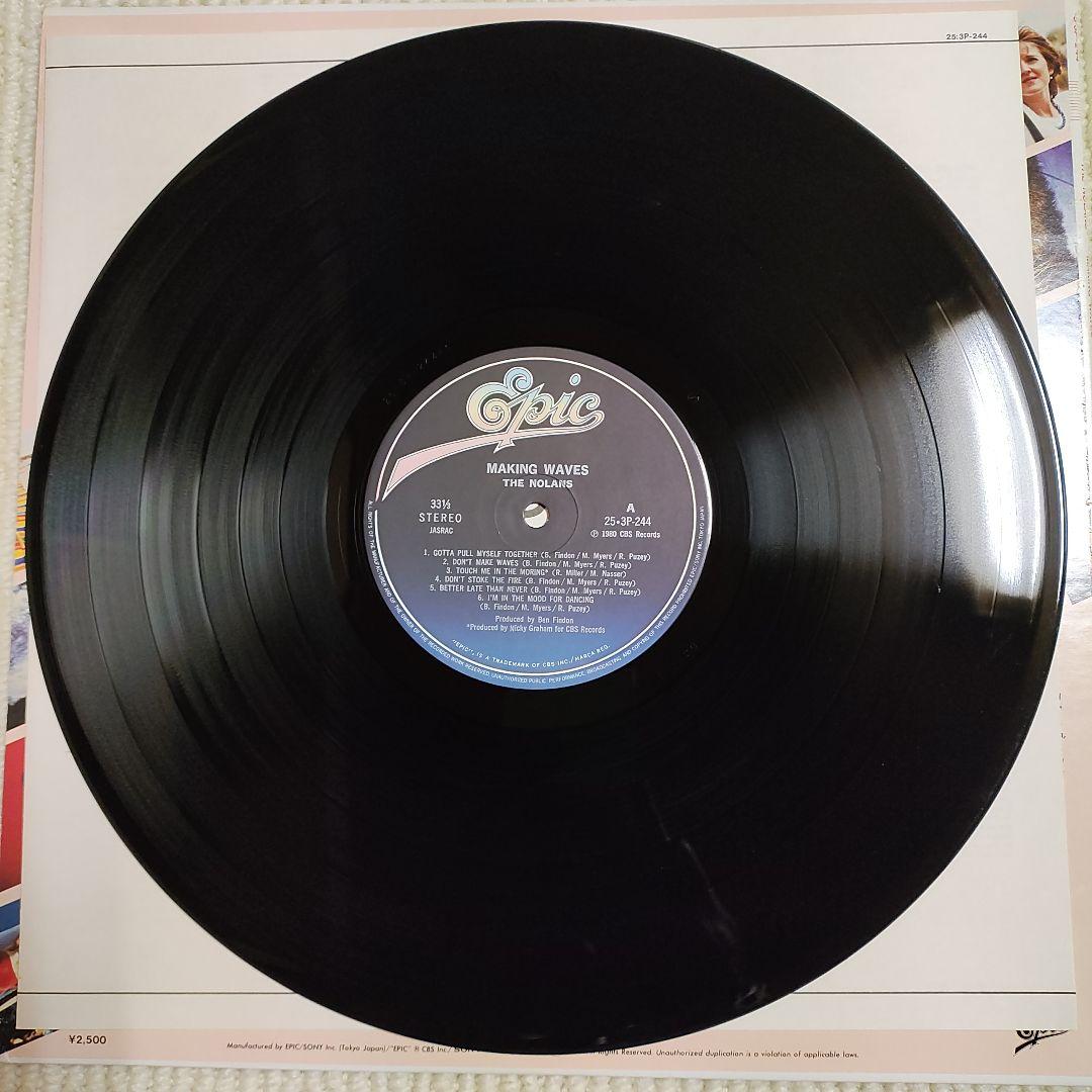The Nolans - Making Waves LP Japan 1980 Epic 25-3P-244 With Obi Liner Notes