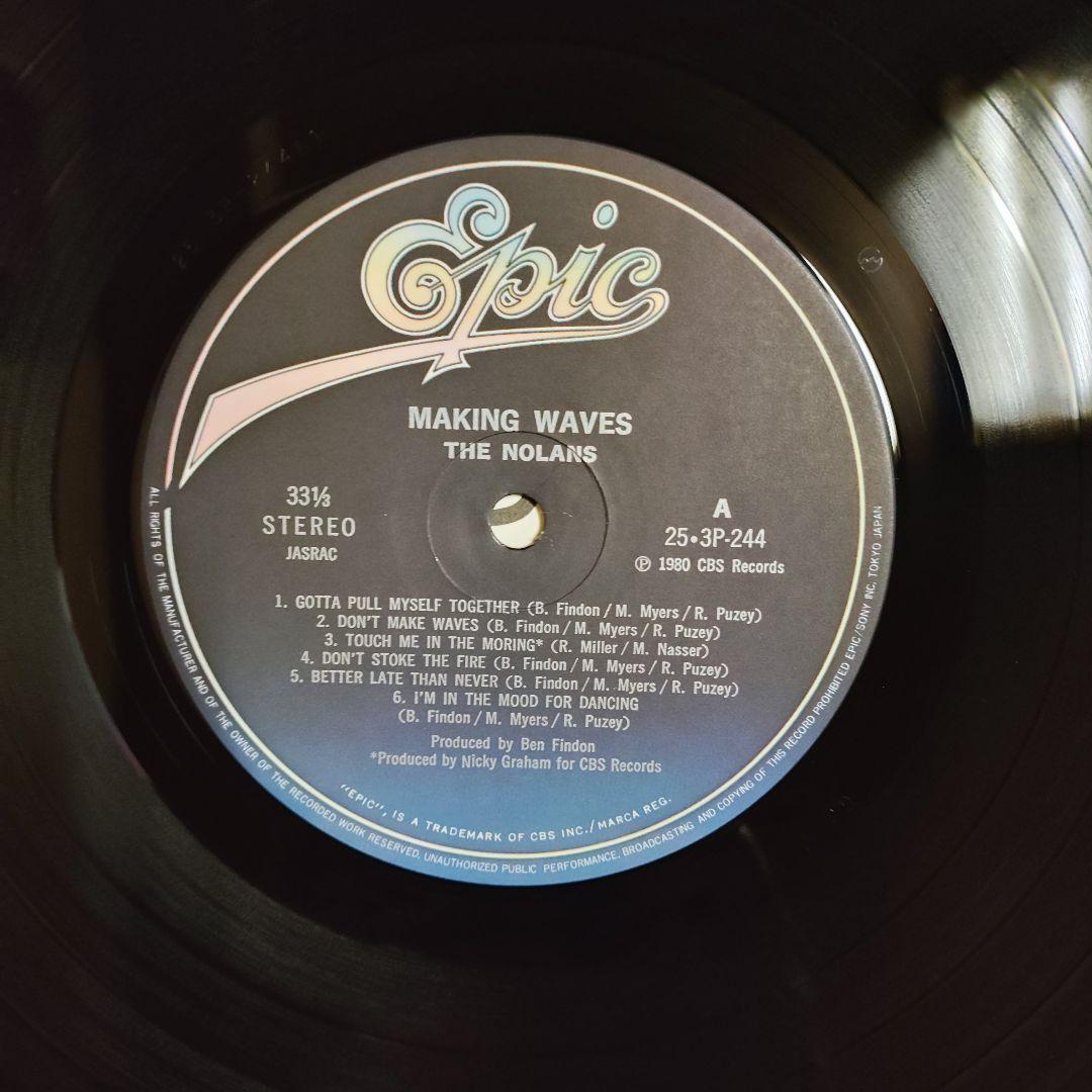 The Nolans - Making Waves LP Japan 1980 Epic 25-3P-244 With Obi Liner Notes