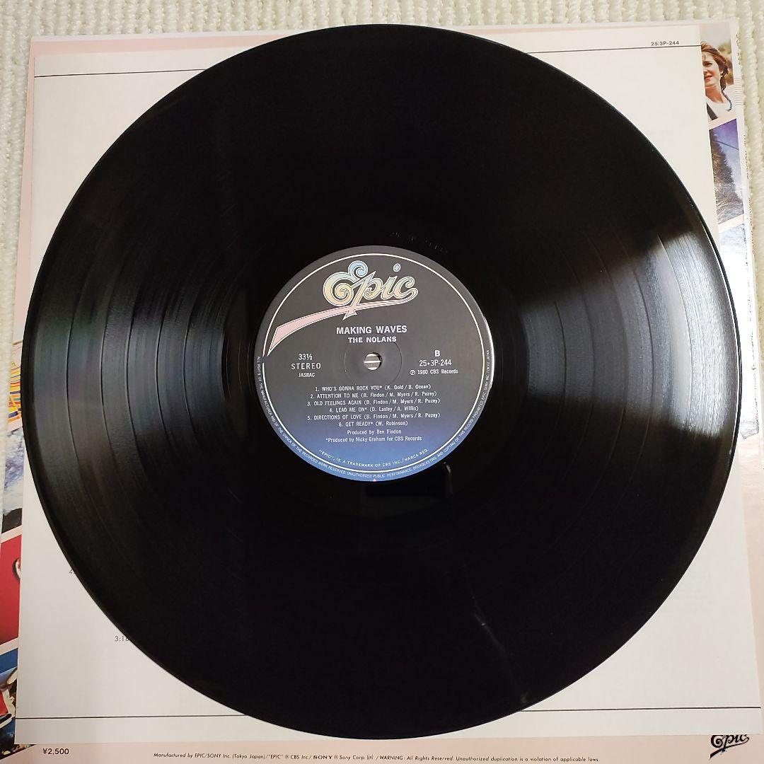 The Nolans - Making Waves LP Japan 1980 Epic 25-3P-244 With Obi Liner Notes