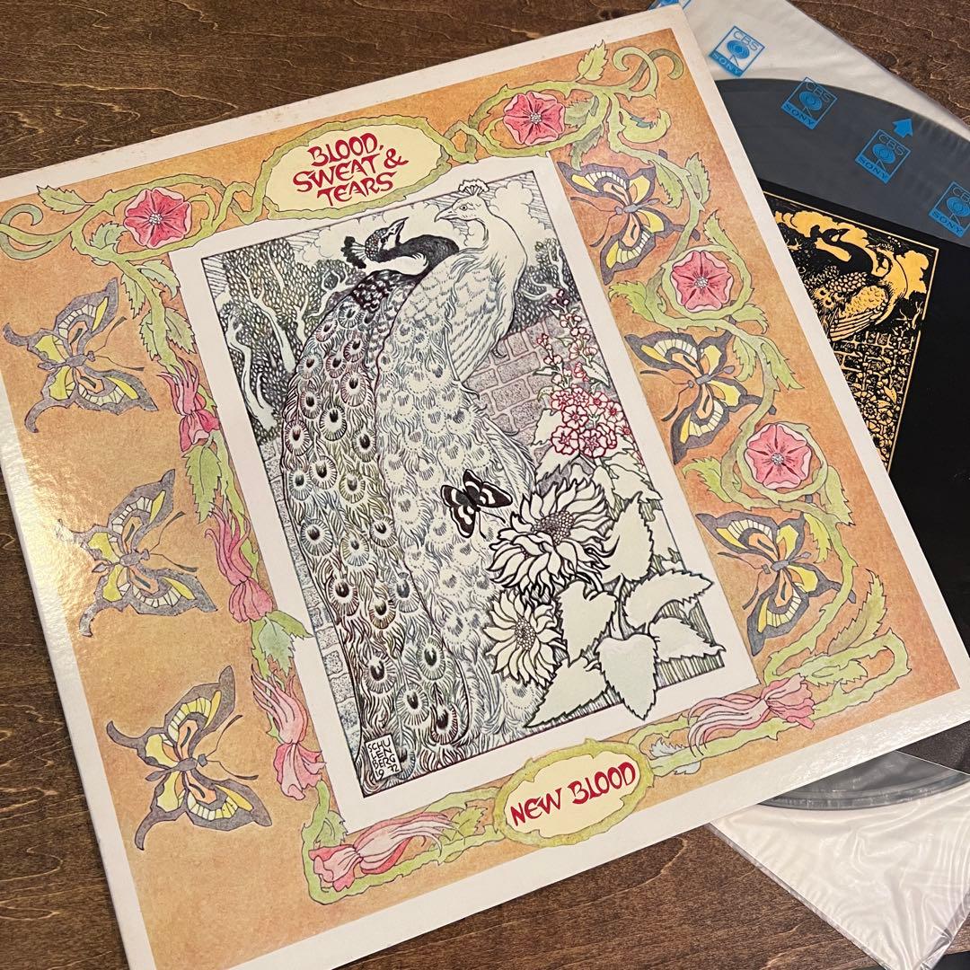 Blood, Sweat & Tears  Blood LP Japan 1972 Insert No OBI Used | Japansoundstore