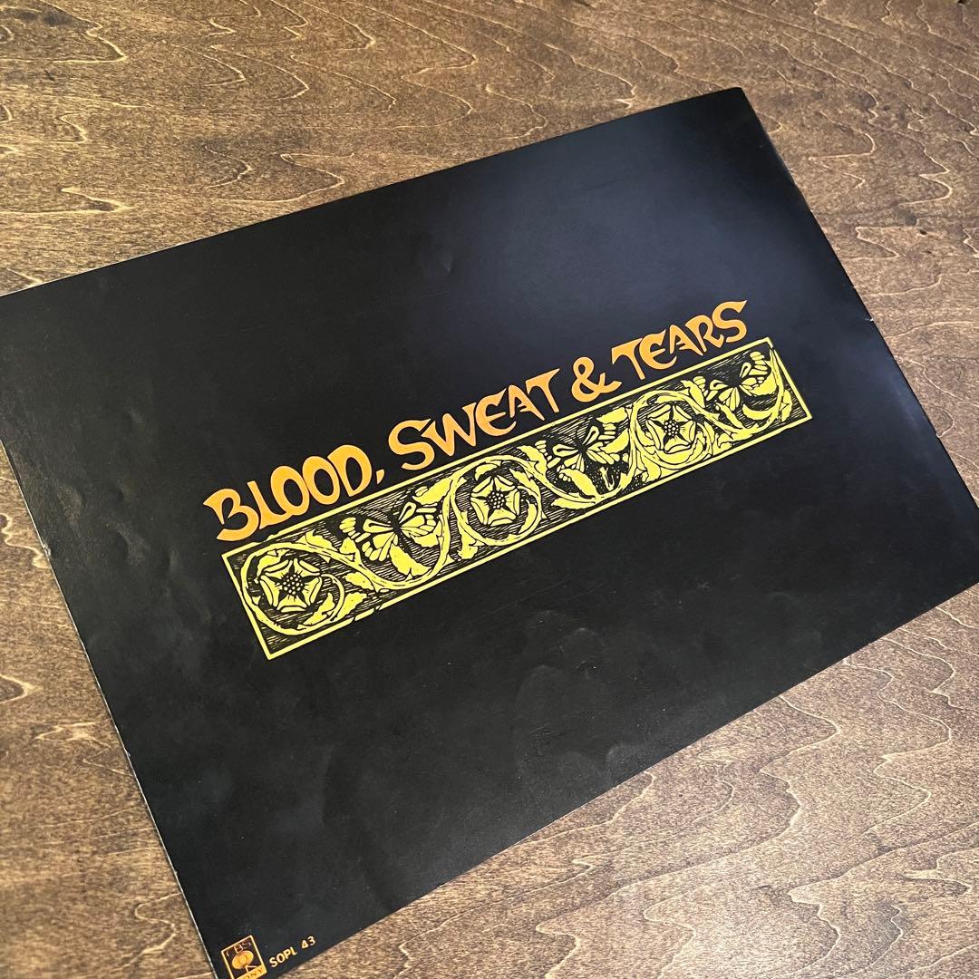 Blood, Sweat & Tears  Blood LP Japan 1972 Insert No OBI Used | Japansoundstore