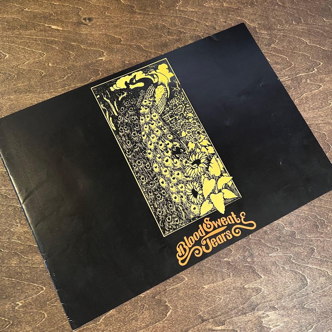 Blood, Sweat & Tears  Blood LP Japan 1972 Insert No OBI Used | Japansoundstore