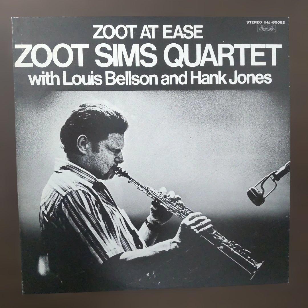 Zoot Sims Quartet - Zoot At Ease Vinyl LP Jazz Japan Stateside