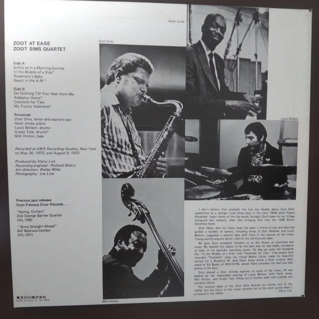 Zoot Sims Quartet - Zoot At Ease Vinyl LP Jazz Japan Stateside