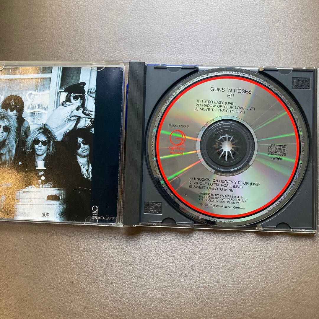 Guns N' Roses Live From The Jungle Japan CD 25XD-977 1988 First Press EP