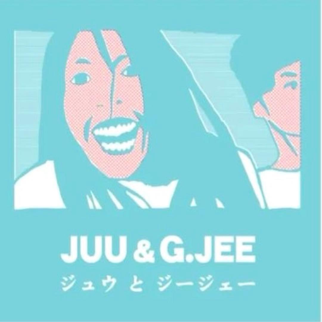 JUU & G.JEE - Juu to G.Jee Mixed by YOUNG-G Japan Press Hip Hop CD 2019