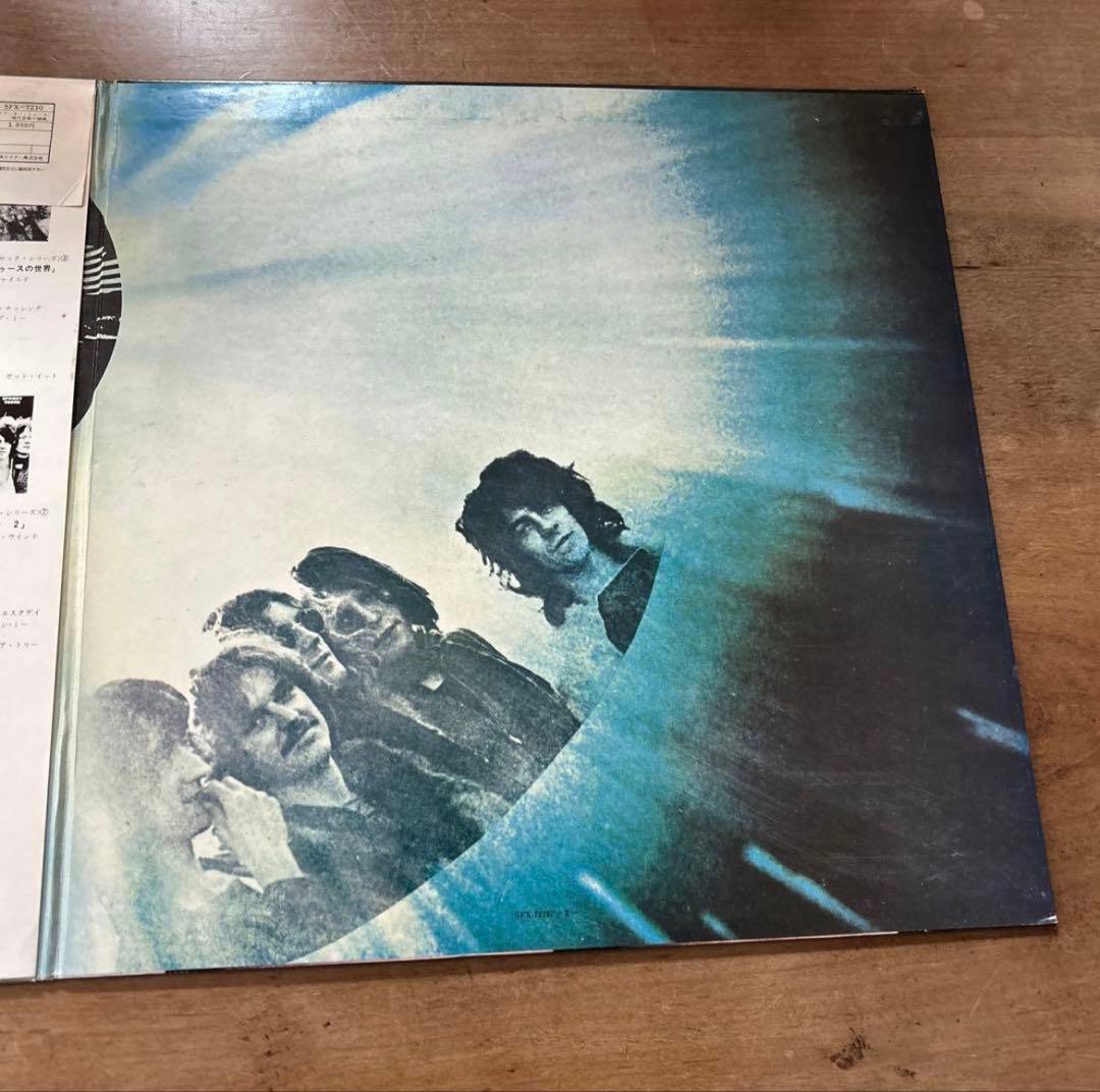Pierre Henry & Spooky Tooth - Ceremony LP Vinyl Japan SFX-7210 w/ OBI