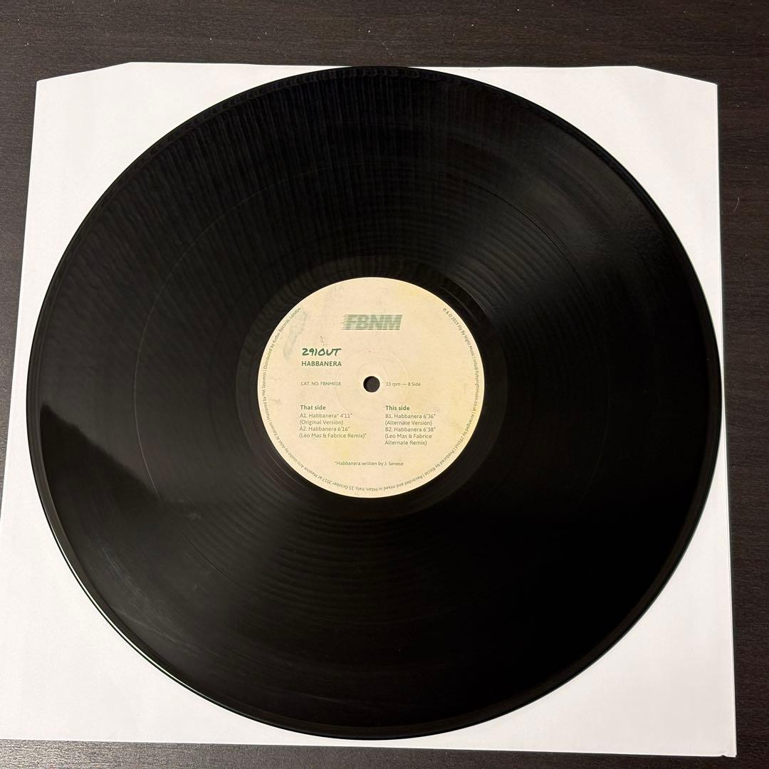 291out Habanera Records Italy Jazz Prog Rock Cover Remix Vinyl Used | Japansoundstore