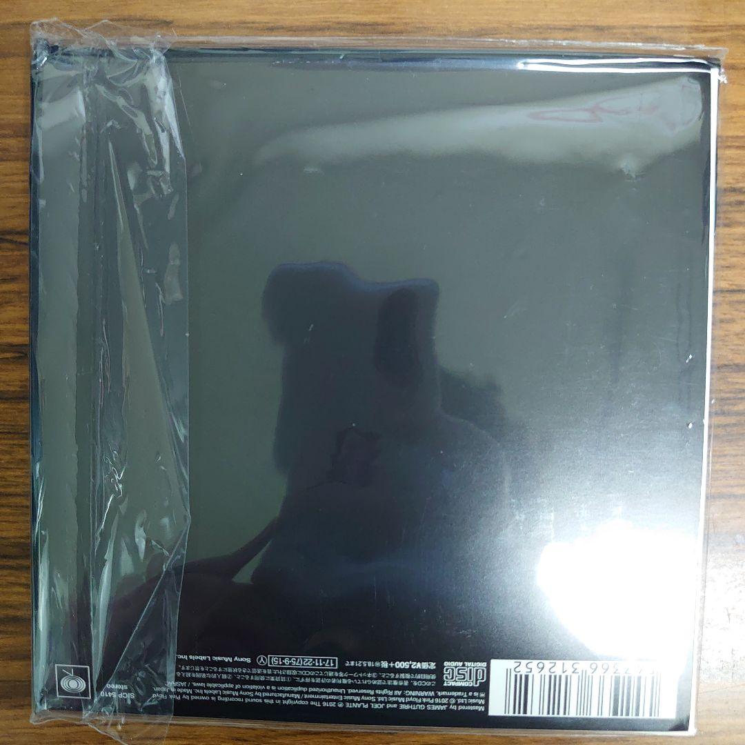 Pink Floyd Flame CD Near Mint Japan Paper Jacket Used | Japansoundstore