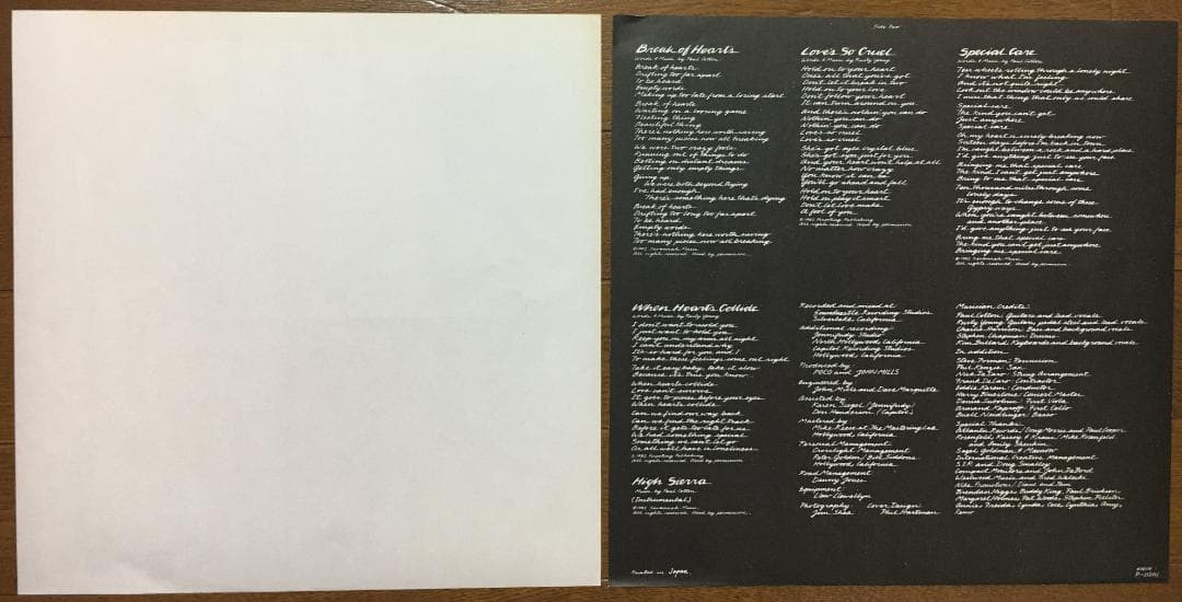 Poco - Ghost Town Vinyl LP Japan Import w/ Obi Strip 1982 Atlantic Records