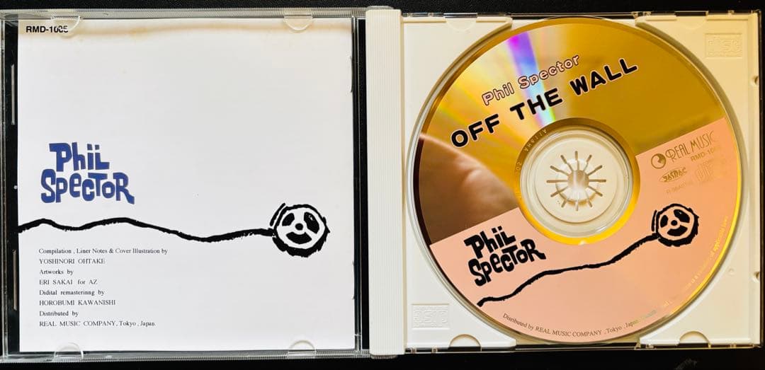 Phil Spector - Off The Wall CD Japan Press RARE Compilation 1996