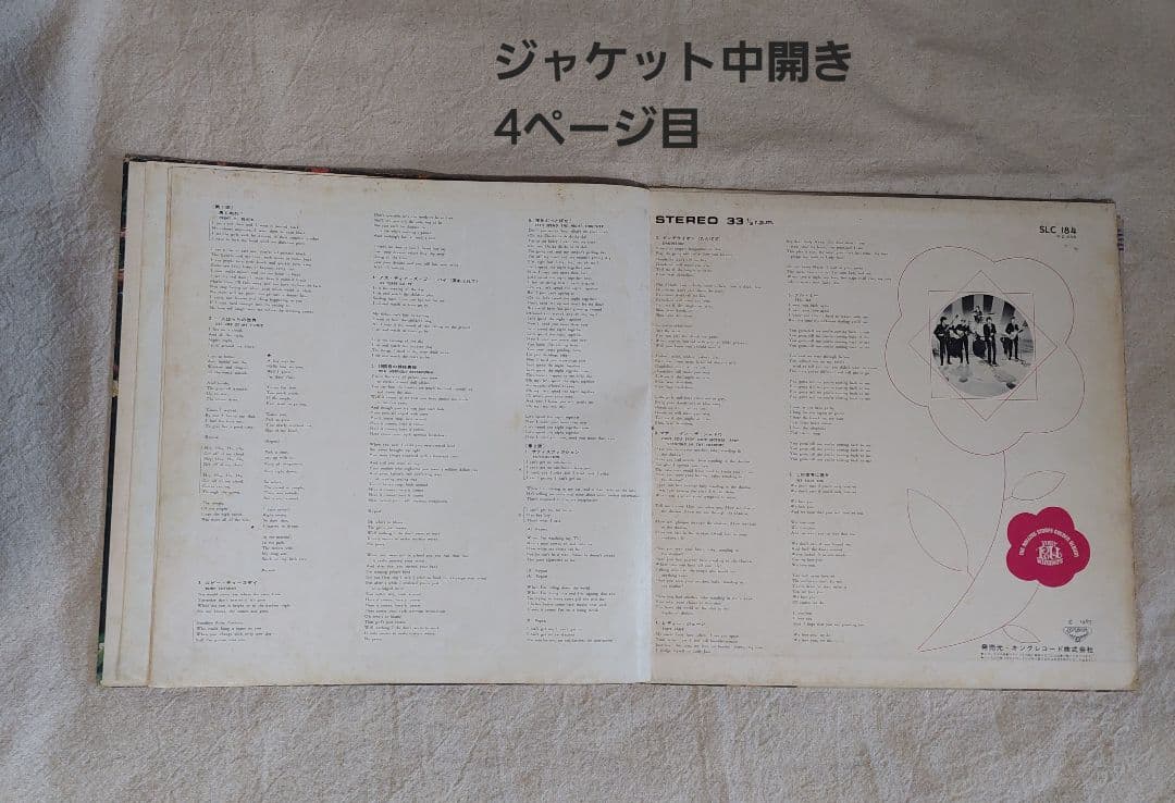 Rolling Stones Your Best Winners Golden Album LP + Angie 7" EP Japan Pressing