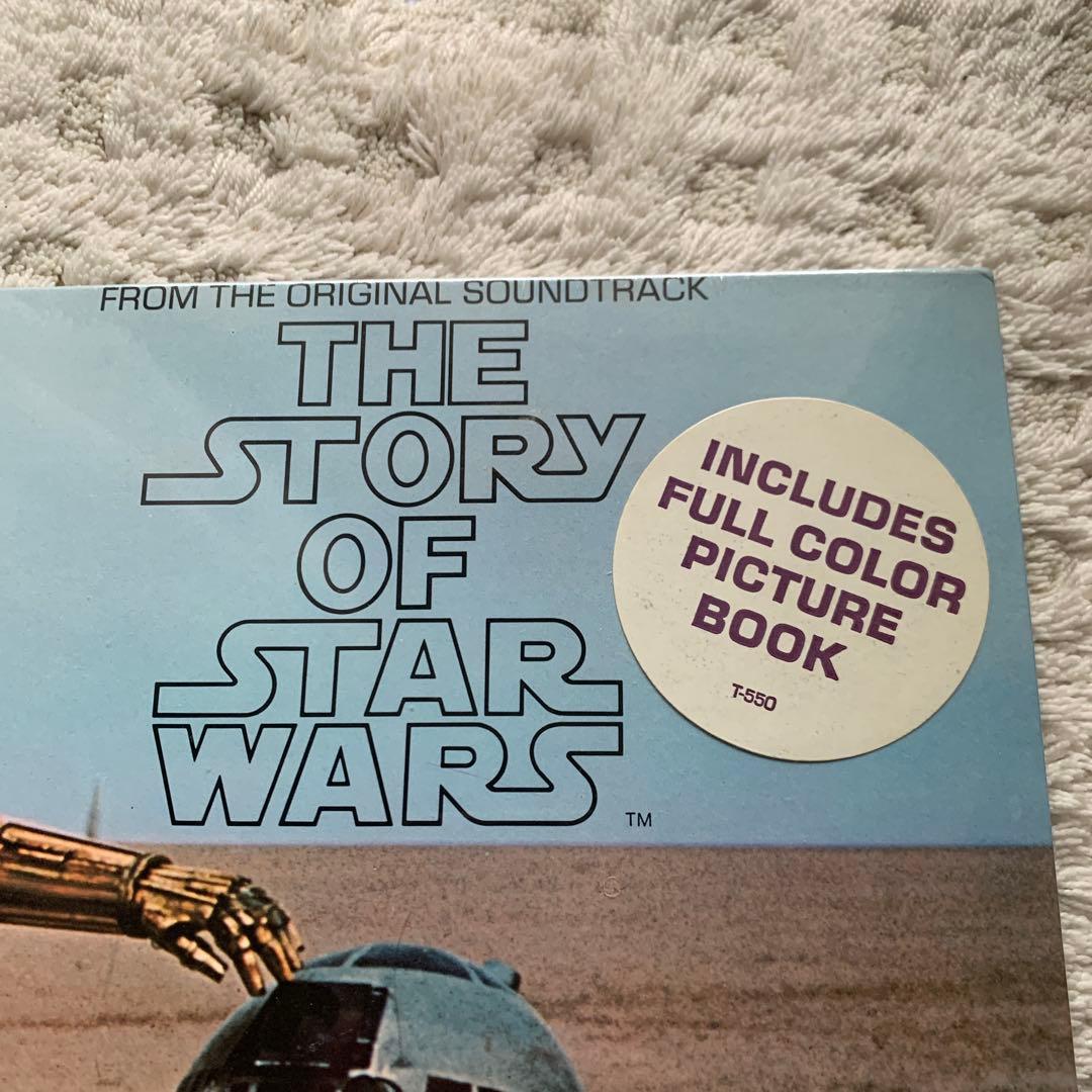 The Story of Star Wars 1977 US Original LP Vinyl Record T-550 w/ Picture Book