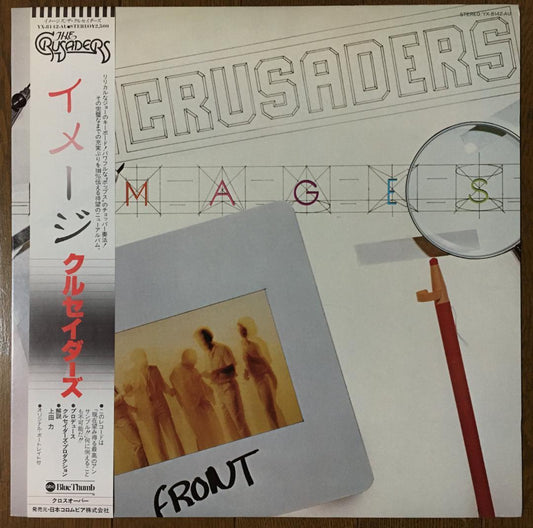 The Crusaders - Images Vinyl LP Japan Original w/ Obi Fusion Jazz Sample Source