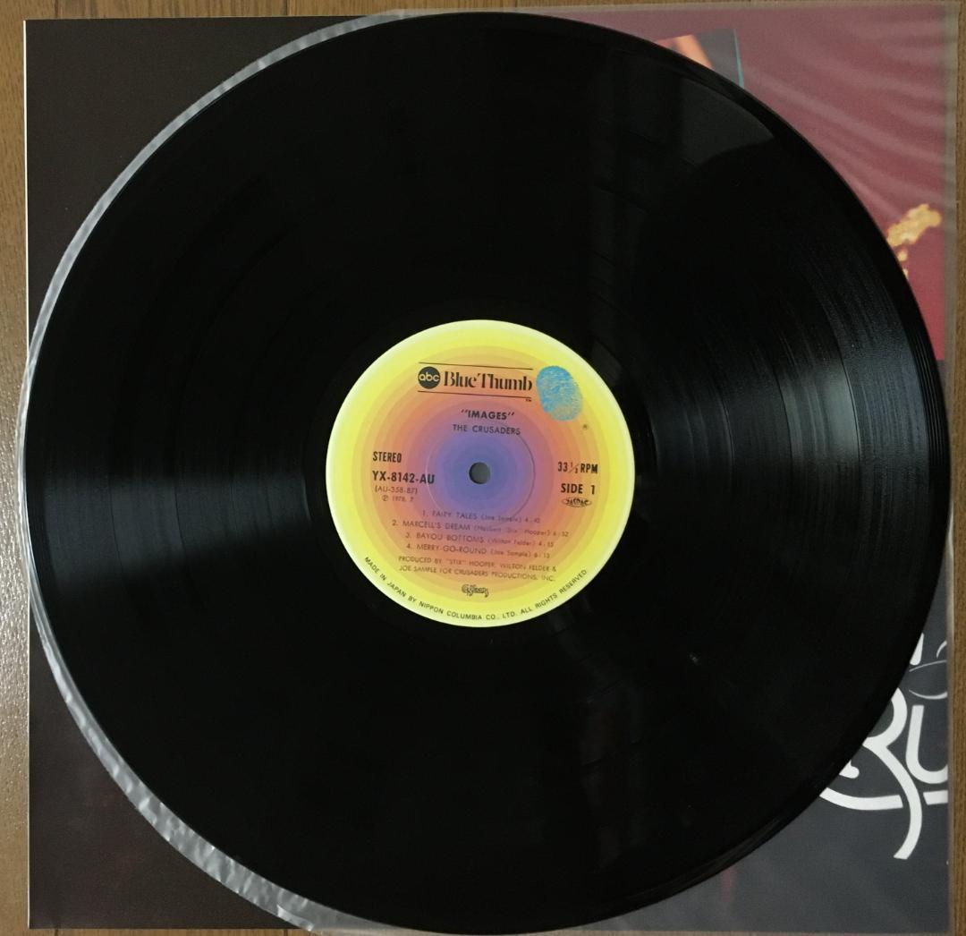 The Crusaders - Images Vinyl LP Japan Original w/ Obi Fusion Jazz Sample Source