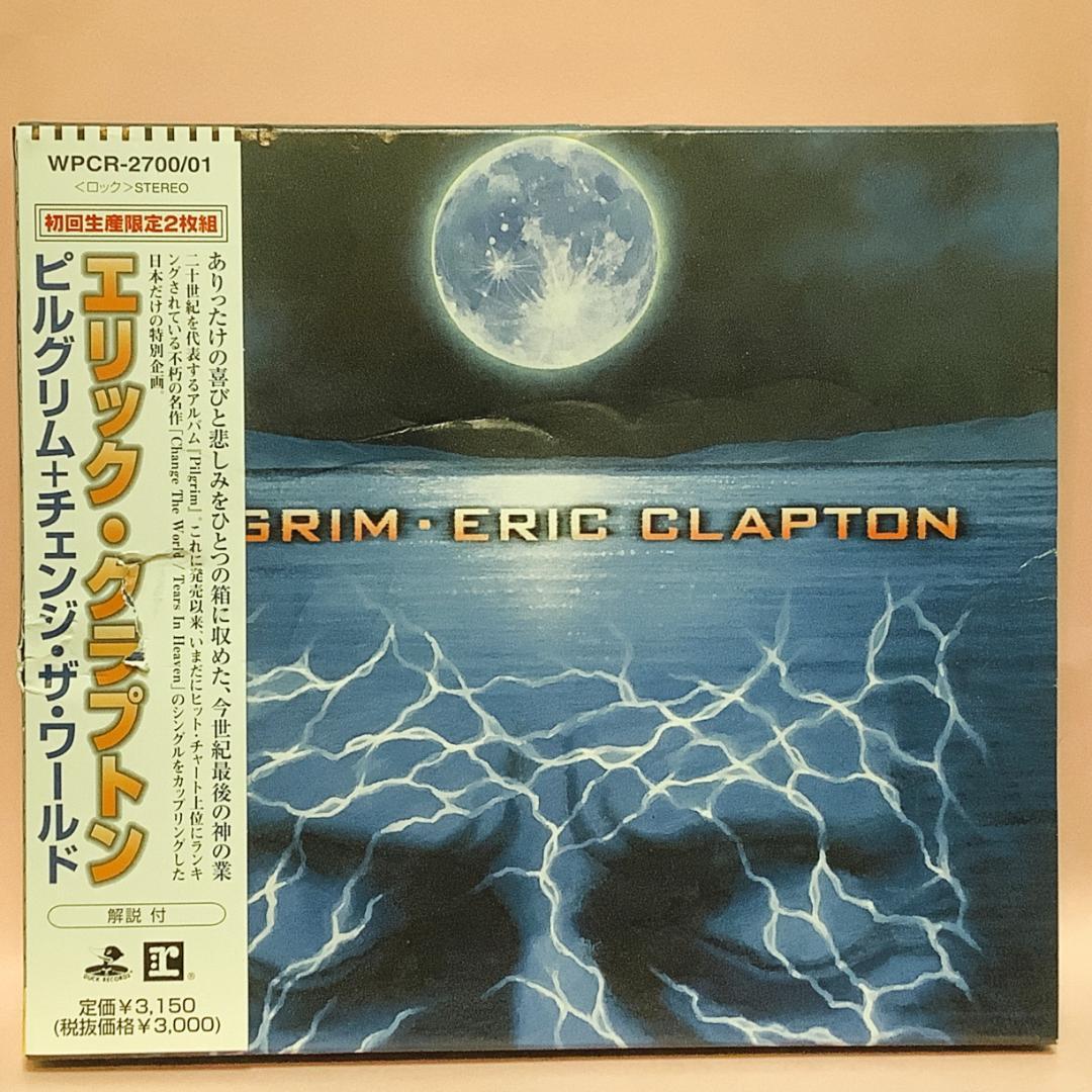 Eric Clapton Pilgrim + Change The World 2CD Japan Press Limited Edition