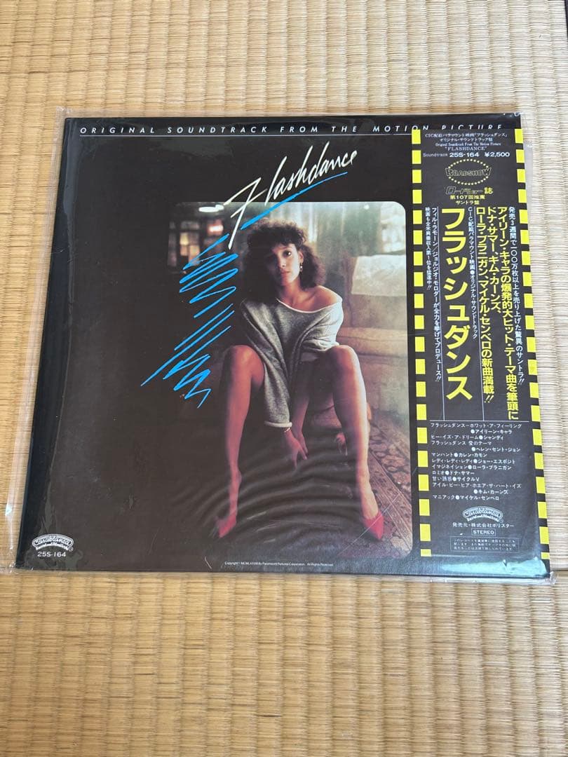 Flashdance Original Soundtrack LP 1983 Japan Vinyl Record With Obi 25S-164