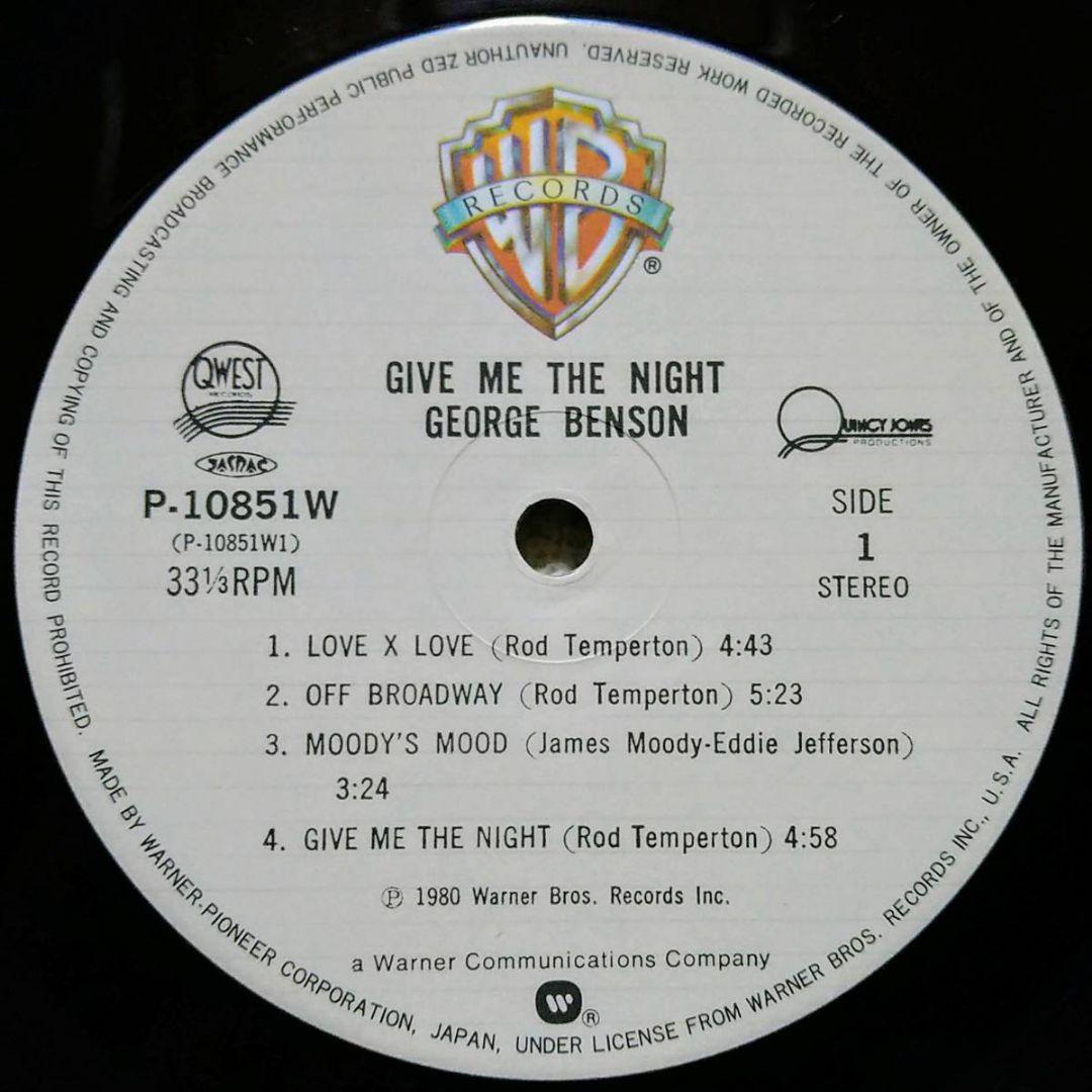 George Benson - Give Me The Night LP 1980 Japan Pressing w/ Obi Vinyl Jazz Soul