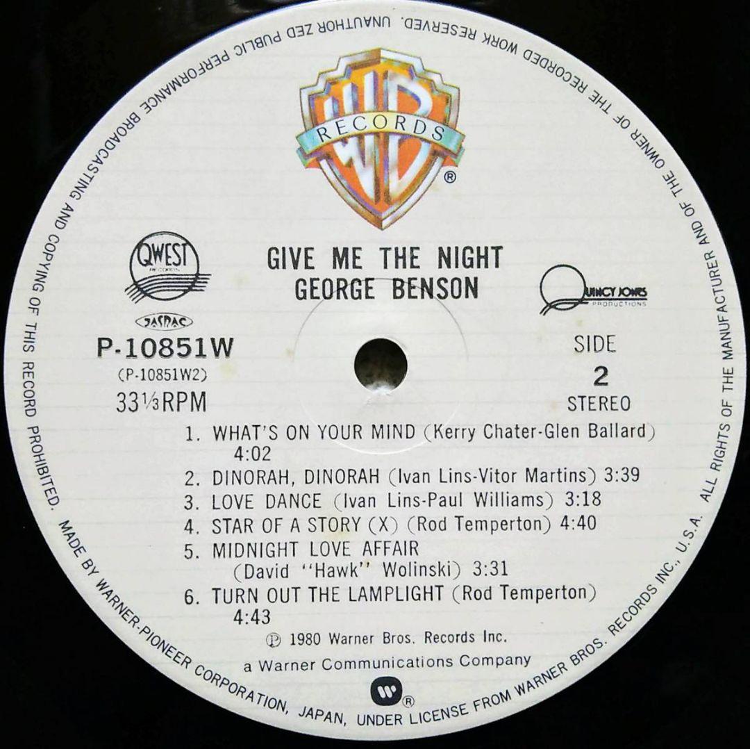 George Benson - Give Me The Night LP 1980 Japan Pressing w/ Obi Vinyl Jazz Soul
