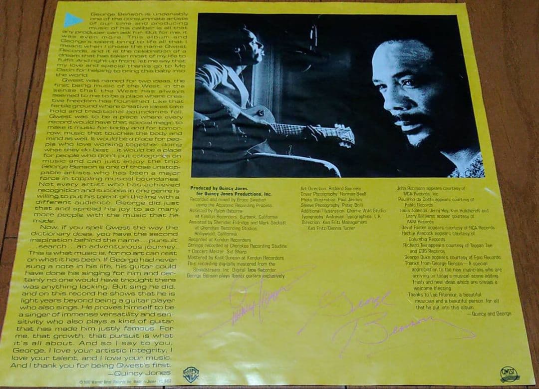 George Benson - Give Me The Night LP 1980 Japan Pressing w/ Obi Vinyl Jazz Soul