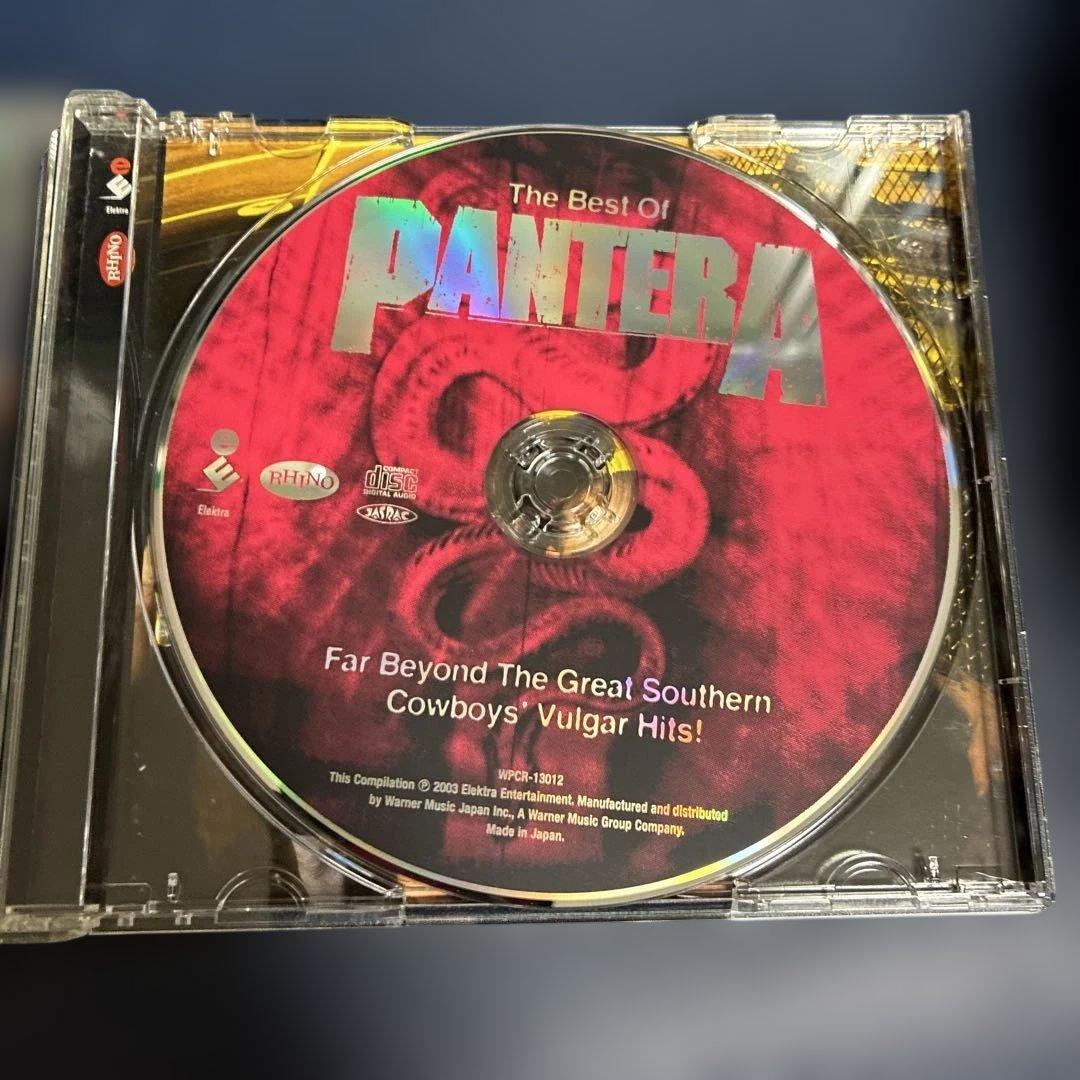 Pantera The Best of Pantera CD Japan Press with OBI Limited Edition 2006
