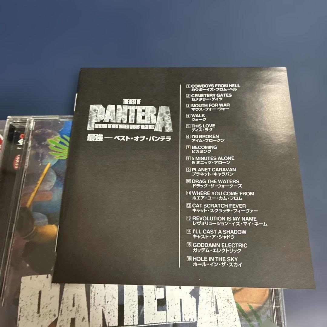 Pantera The Best of Pantera CD Japan Press with OBI Limited Edition 2006