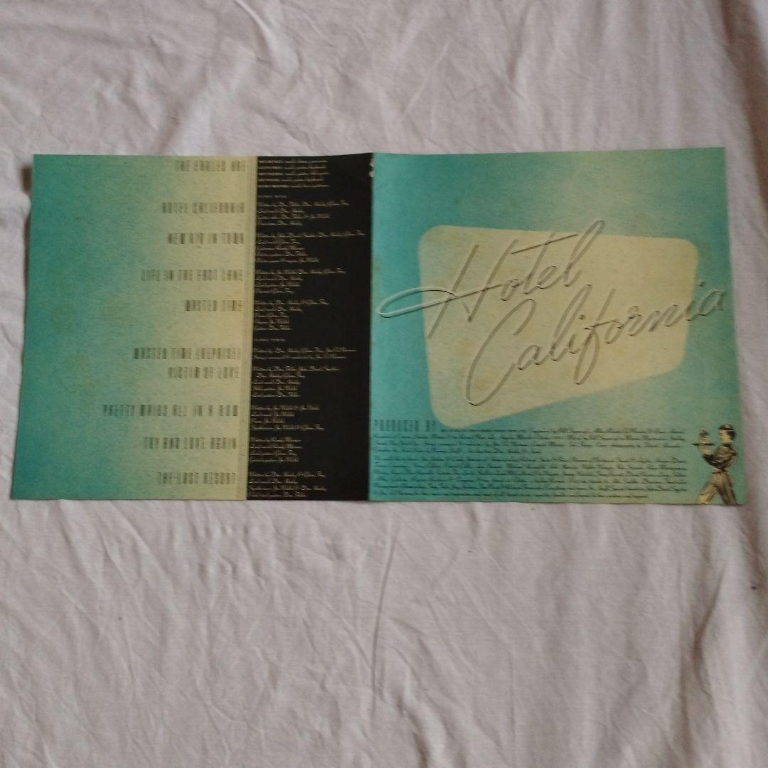 Eagles - Hotel California LP Japan Pressing Vinyl Record w/ Obi & Insert