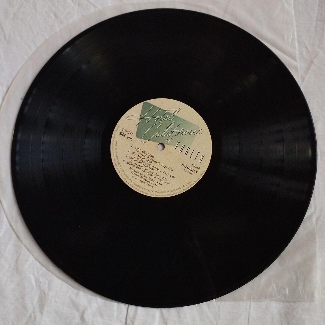 Eagles - Hotel California LP Japan Pressing Vinyl Record w/ Obi & Insert