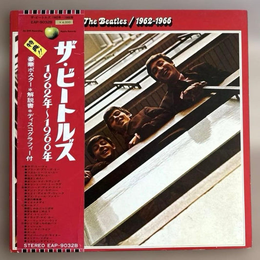 The Beatles 1962-1966 2LP Japan First Press EAP-9032B Toshiba Musical Industries