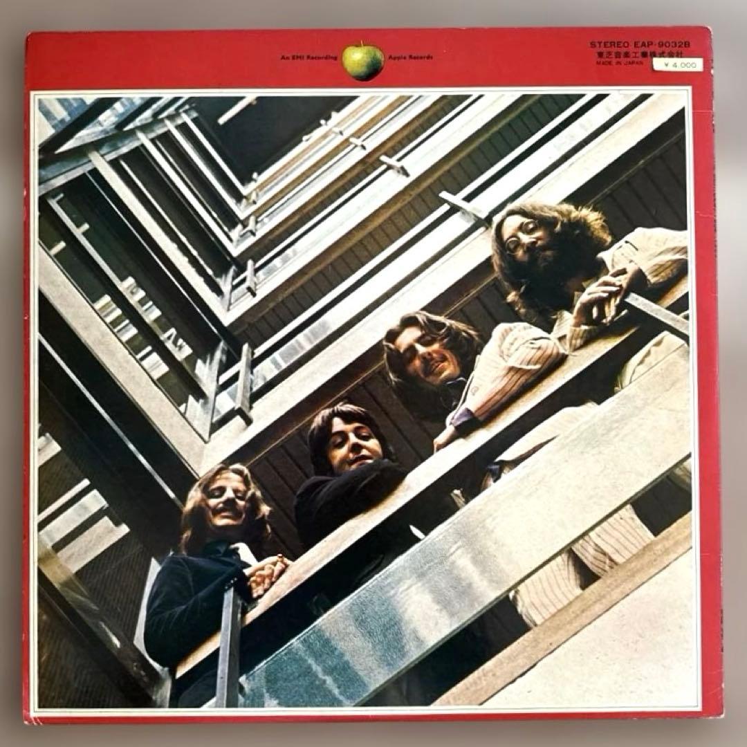 The Beatles 1962-1966 2LP Japan First Press EAP-9032B Toshiba Musical Industries