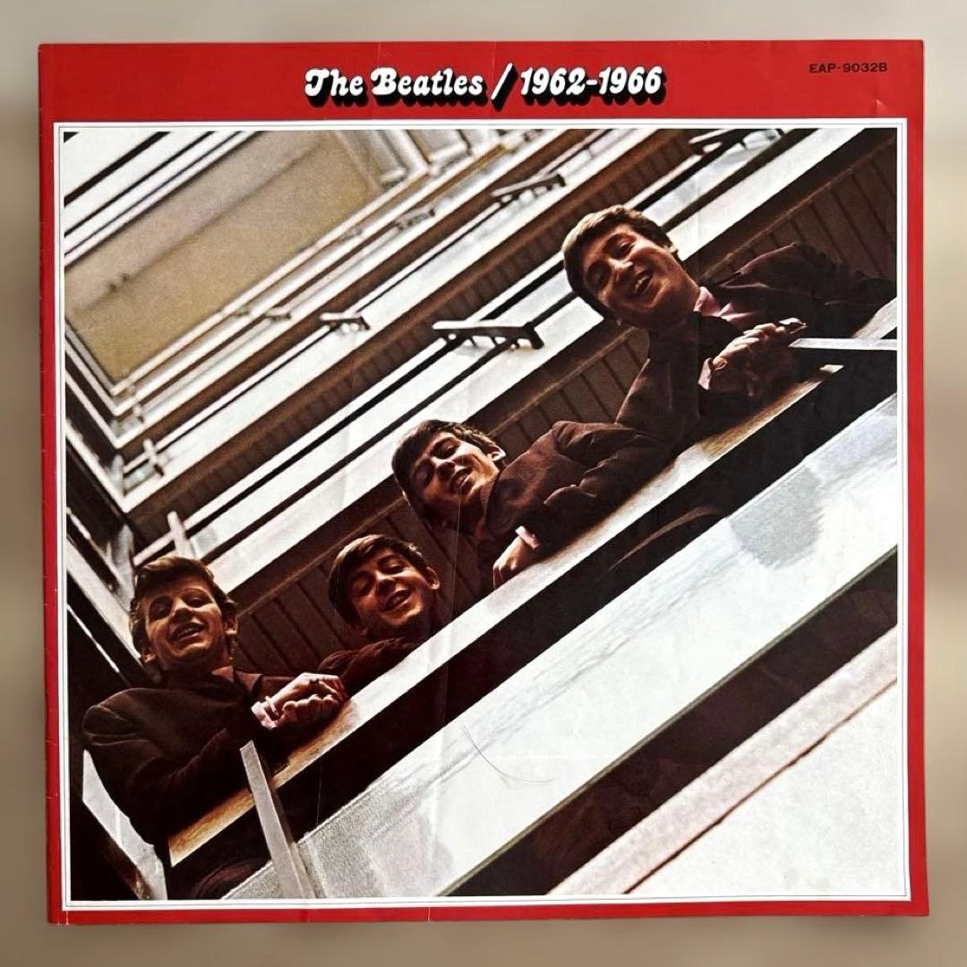 The Beatles 1962-1966 2LP Japan First Press EAP-9032B Toshiba Musical Industries