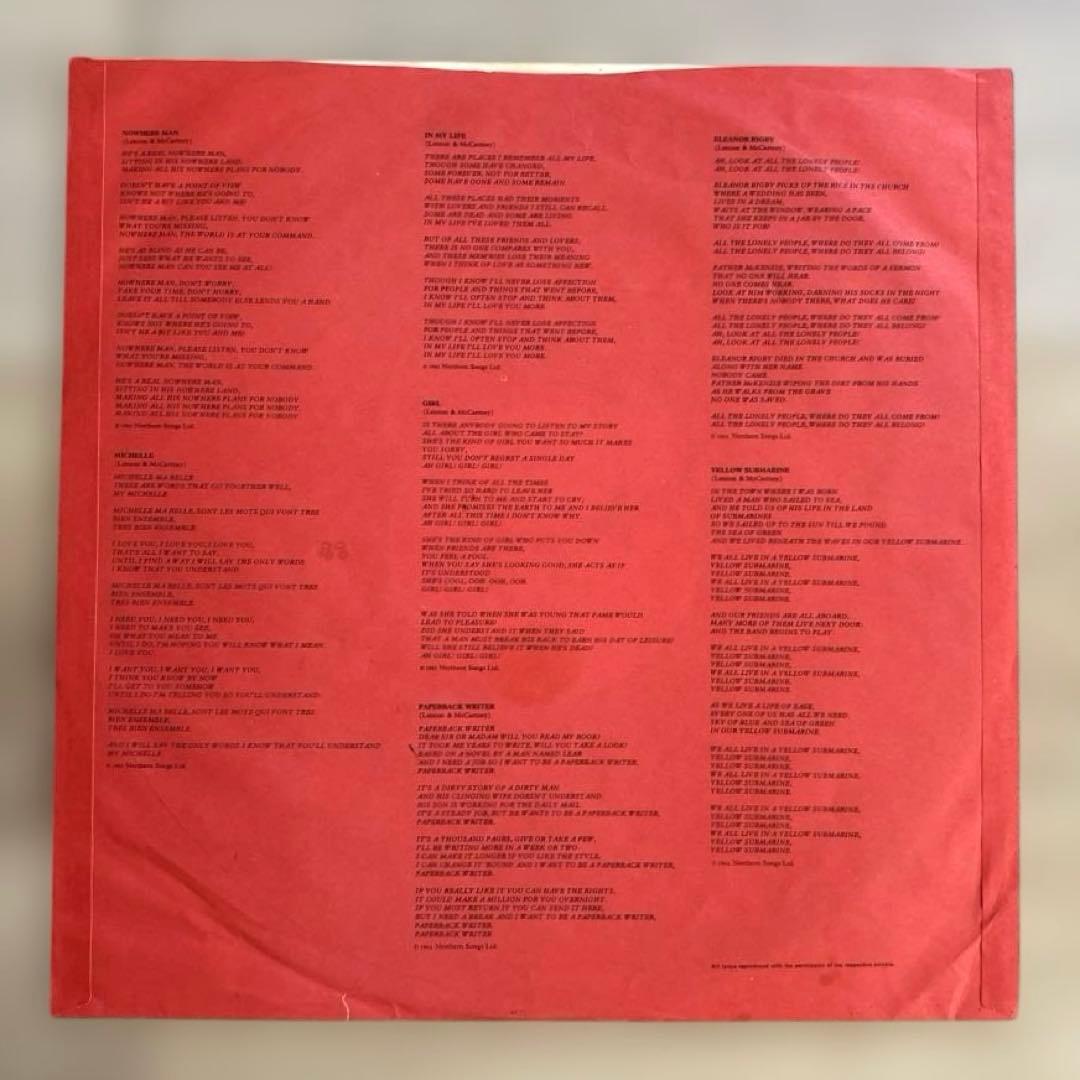 The Beatles 1962-1966 2LP Japan First Press EAP-9032B Toshiba Musical Industries