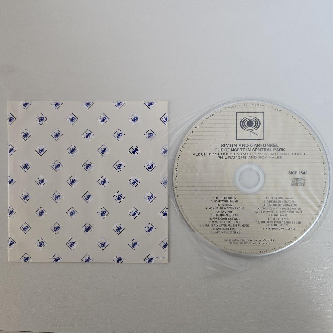 Simon & Garfunkel Central Park Concert Paper Jacket CD Used Music Album | Japansoundstore
