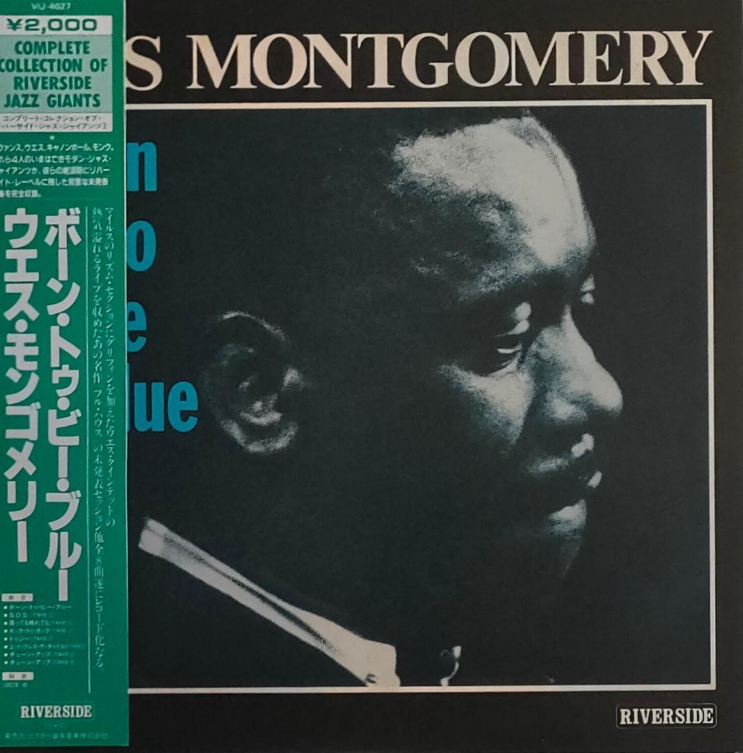 Wes Montgomery - Born To Be Blue LP Vinyl Japan VIJ-4027 Jazz w/ Obi