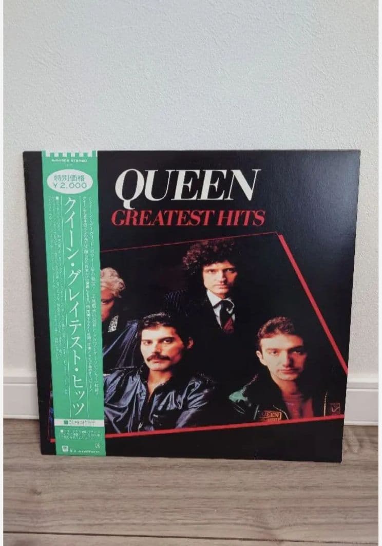 QUEEN Greatest Hits LP Japan P-6480E with Obi Rare 1981 Vinyl Classic Rock