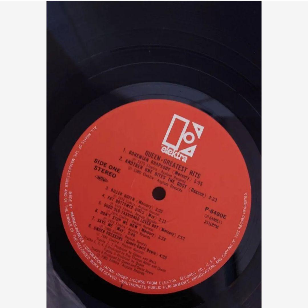 QUEEN Greatest Hits LP Japan P-6480E with Obi Rare 1981 Vinyl Classic Rock