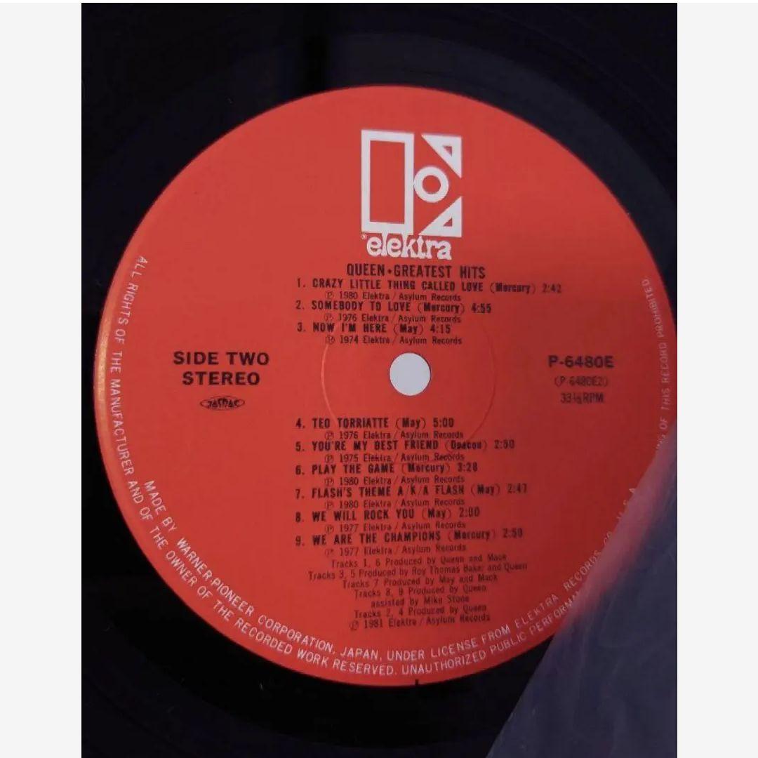 QUEEN Greatest Hits LP Japan P-6480E with Obi Rare 1981 Vinyl Classic Rock