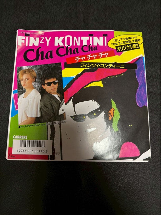 Finzy Kontini - Cha Cha Cha 7" Single Japan Pressing Italo Disco 1986