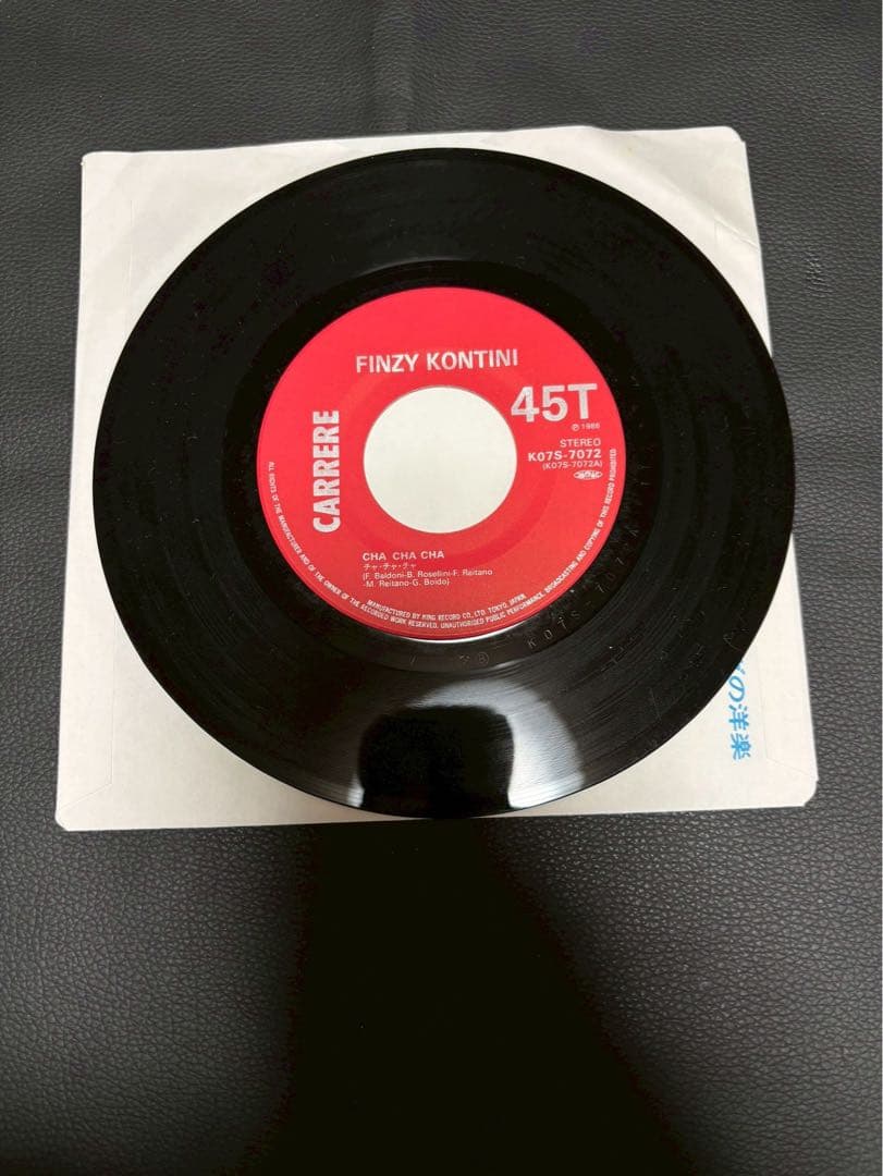 Finzy Kontini - Cha Cha Cha 7" Single Japan Pressing Italo Disco 1986