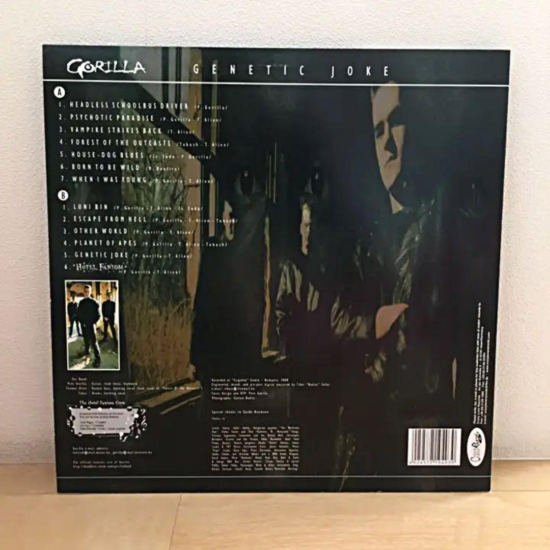 Gorilla - Genetic Joke LP Vinyl 2000 Crazy Love Records Psychobilly