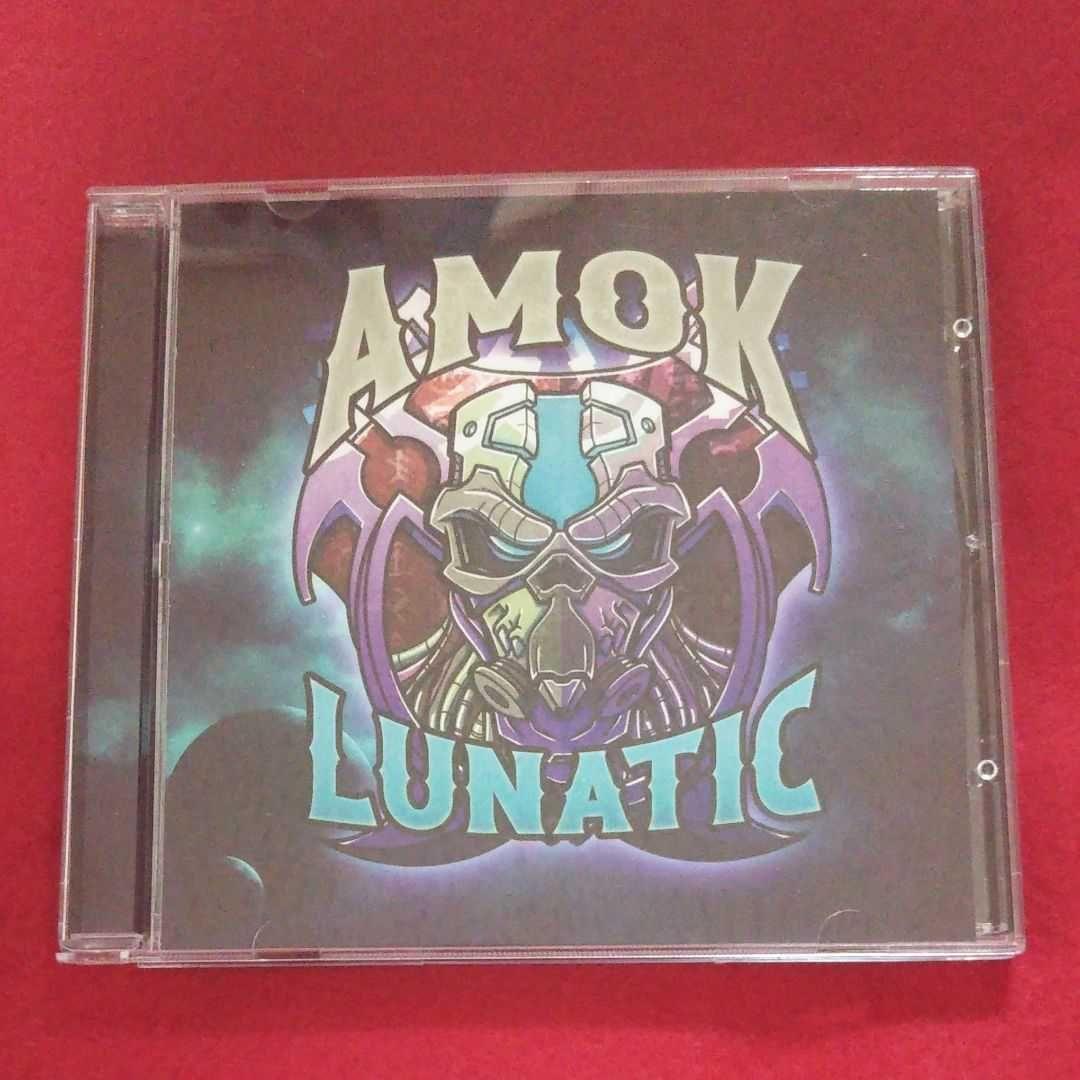 Lunatic - Amok CD Limited Edition 150 Copies Gabber Hardcore Techno Rare
